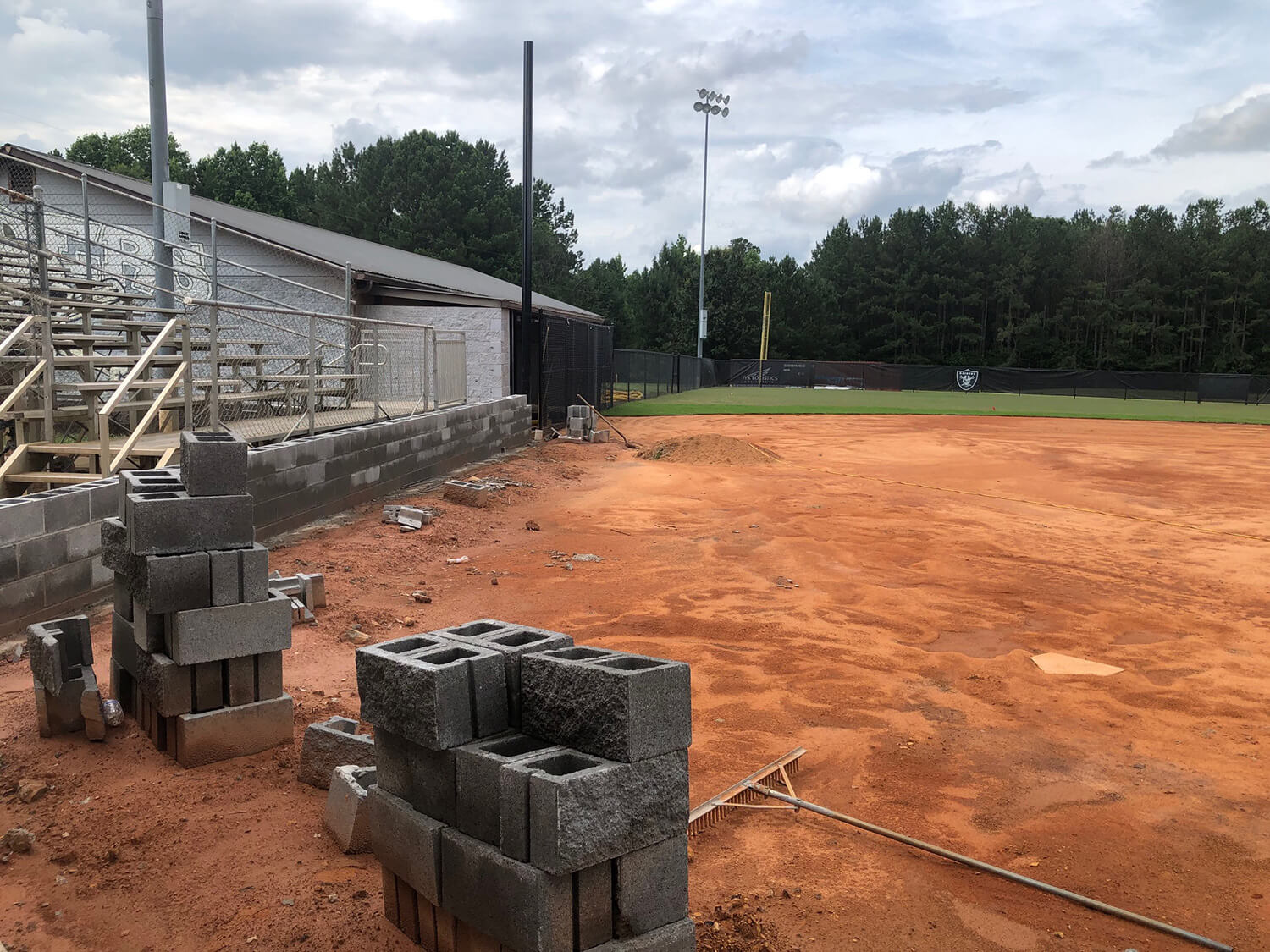 East Paulding High Softball Field