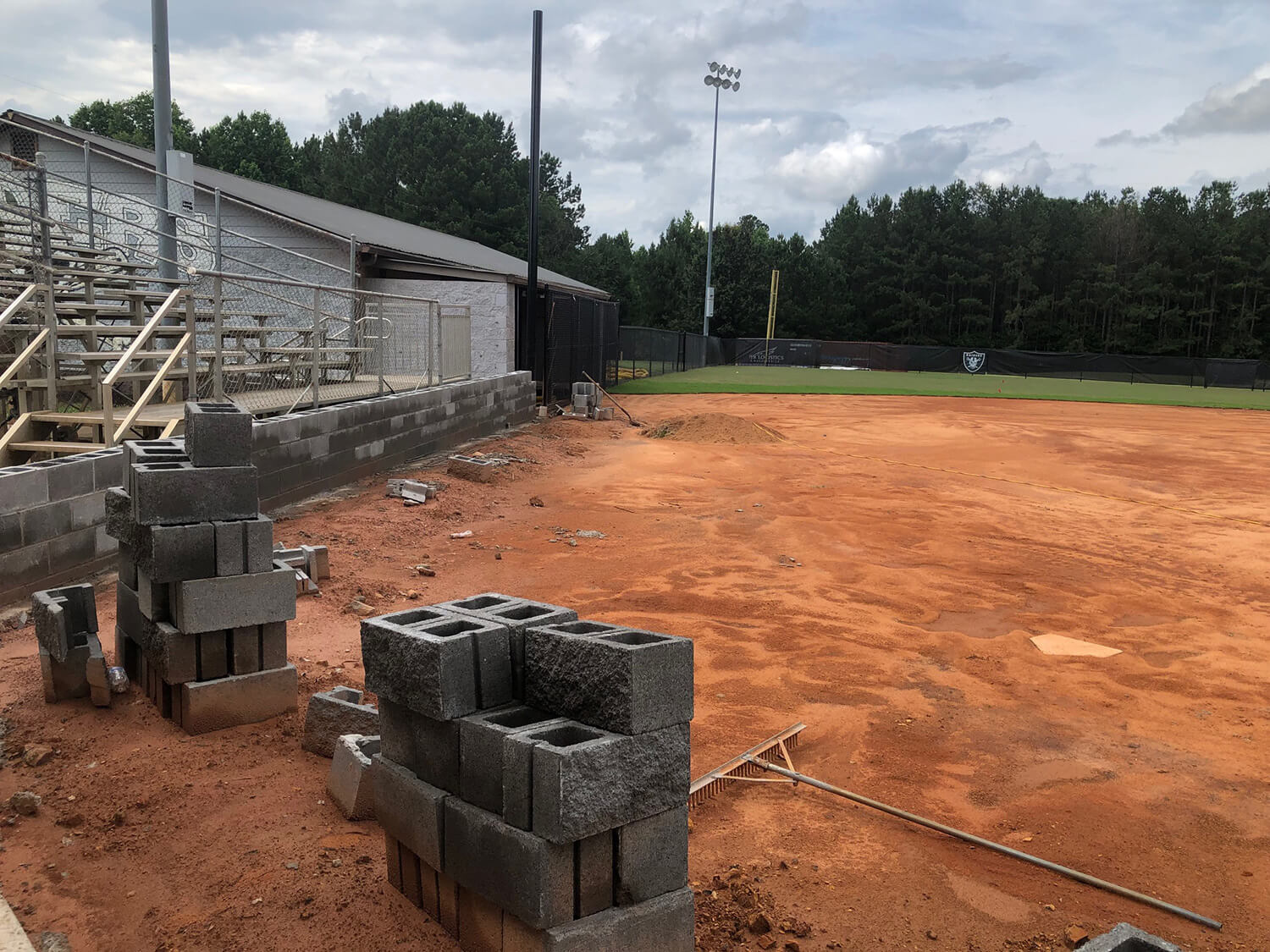 East Paulding High Softball Field