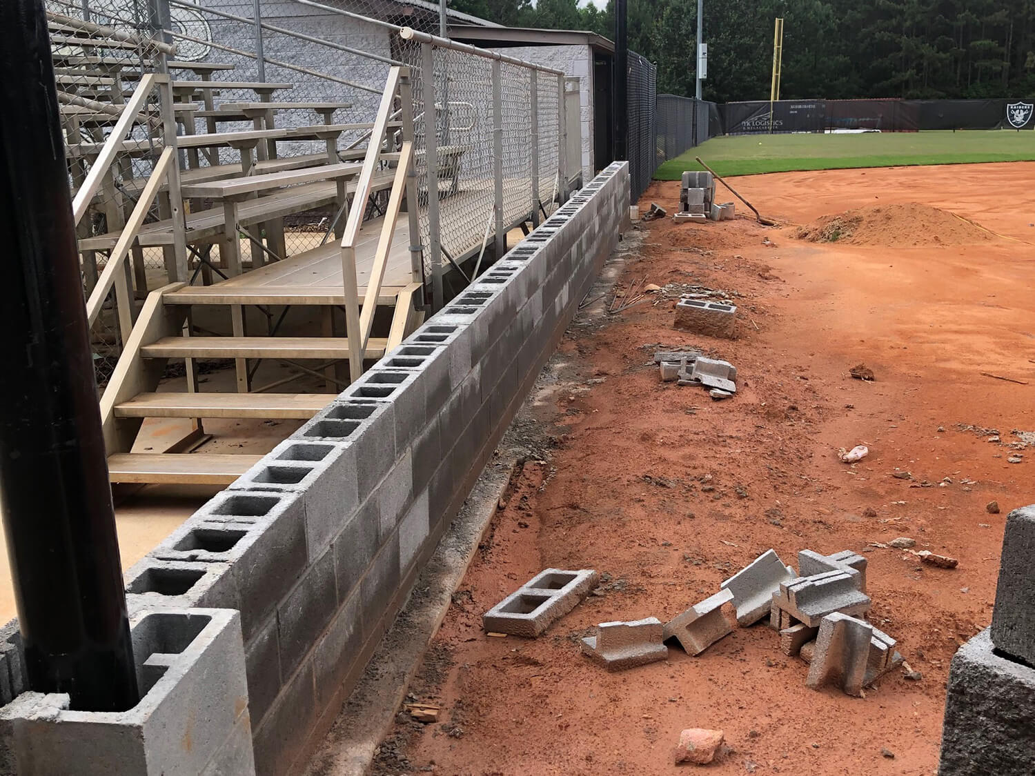 East Paulding High Softball Field